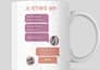 design flyers, brochures, and ebooks using ai
